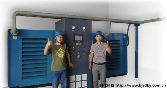 空壓機節(jié)電王1.png